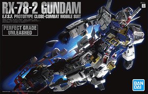 RX-78-2 ガンダム カスタムセット＃2 (ガンプラ) - ホビーサーチ