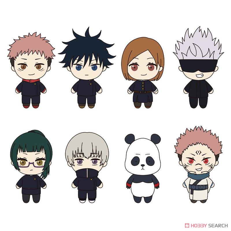 呪術廻戦 ぷちぬいマスコット (8個セット) (キャラクターグッズ