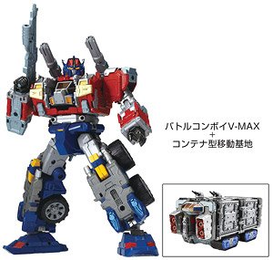 ダイアクロン DA-65 バトルコンボイV-MAX (完成品) - ホビーサーチ