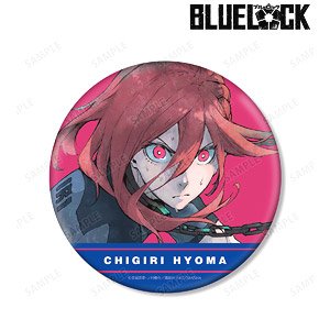 ブルーロック 千切豹馬 BIG缶バッジ (キャラクターグッズ) - ホビー