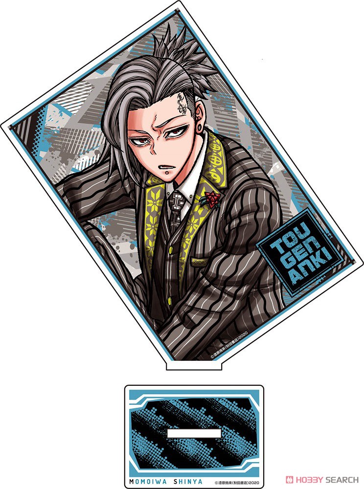 桃源暗鬼」 アクリルスタンドvol.2 (5)桃巌深夜 (キャラクターグッズ