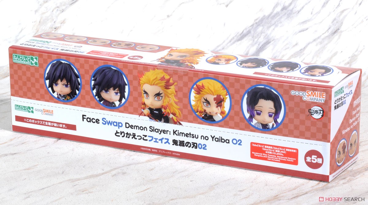 ねんどろいどもあ とりかえっこフェイス 鬼滅の刃02 (5個セット