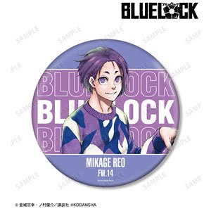 ブルーロック 御影玲王 私服ver. BIG缶バッジ (キャラクターグッズ