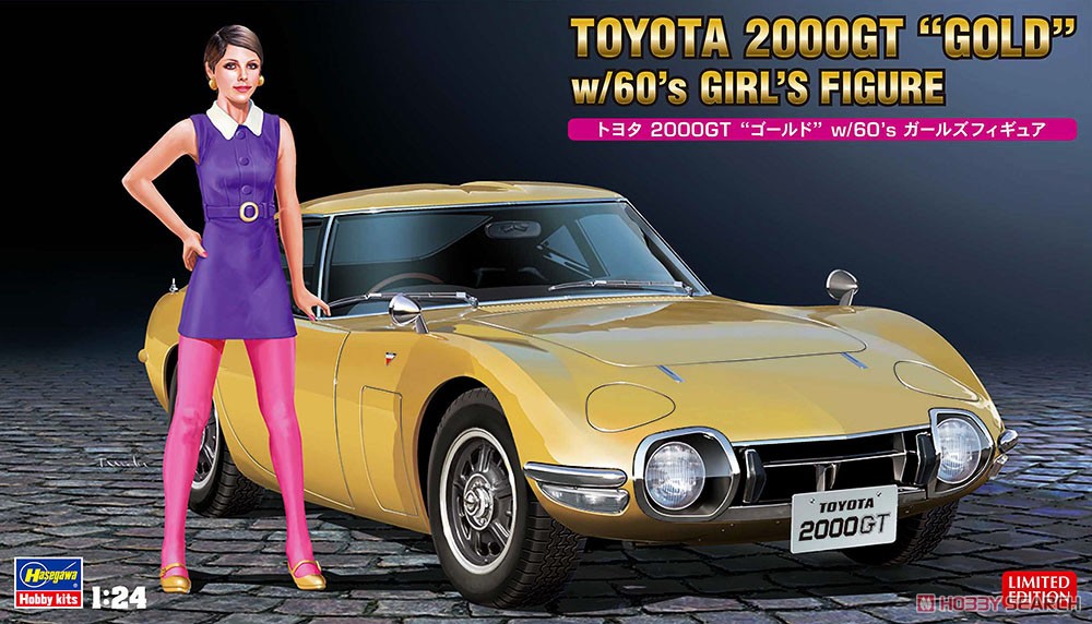 トヨタ2000GT `ゴールド` w/60`s ガールズモデルフィギュア