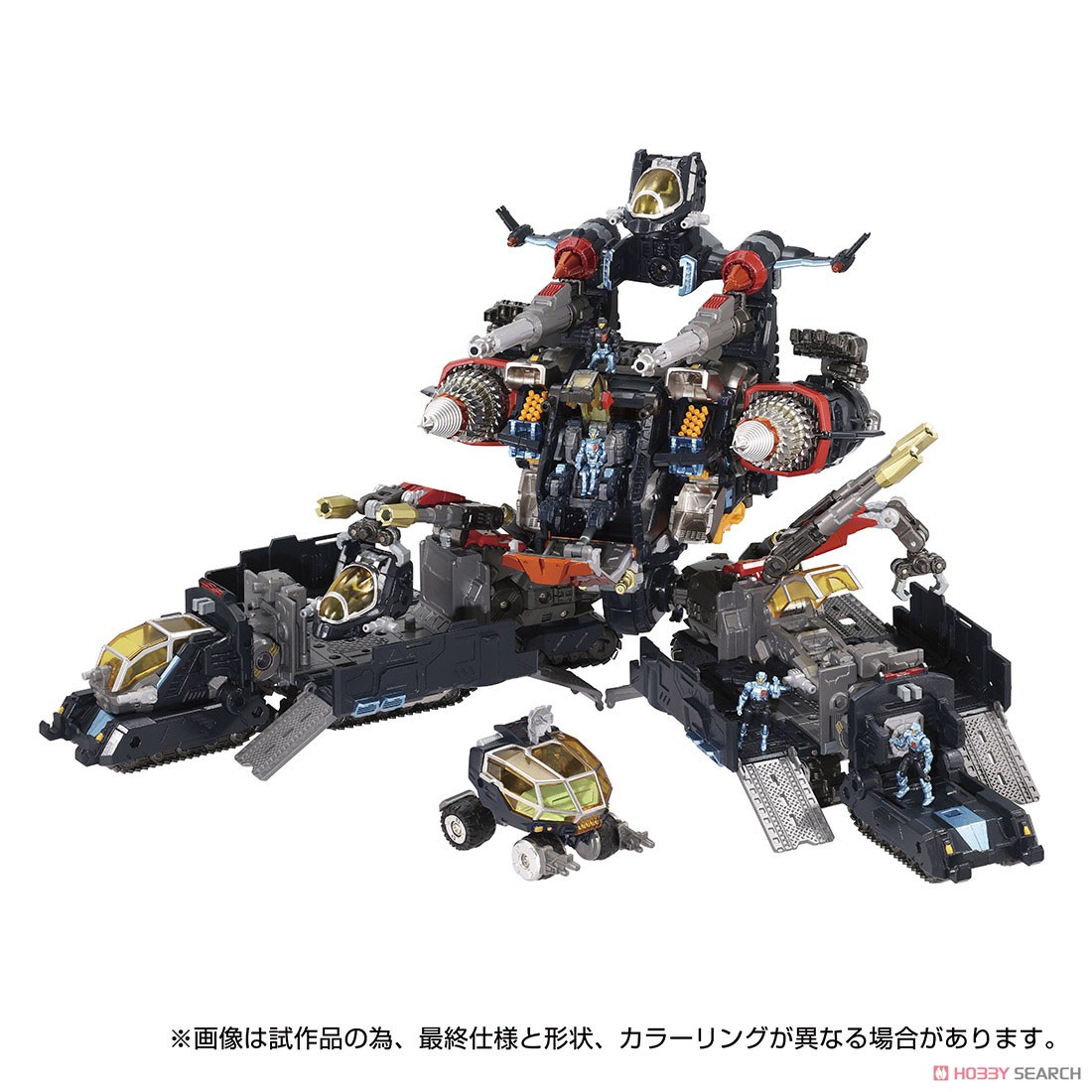 ダイアクロン DA-80 ビッグパワードGV ＜ヴァースキャリバー＞ (完成品