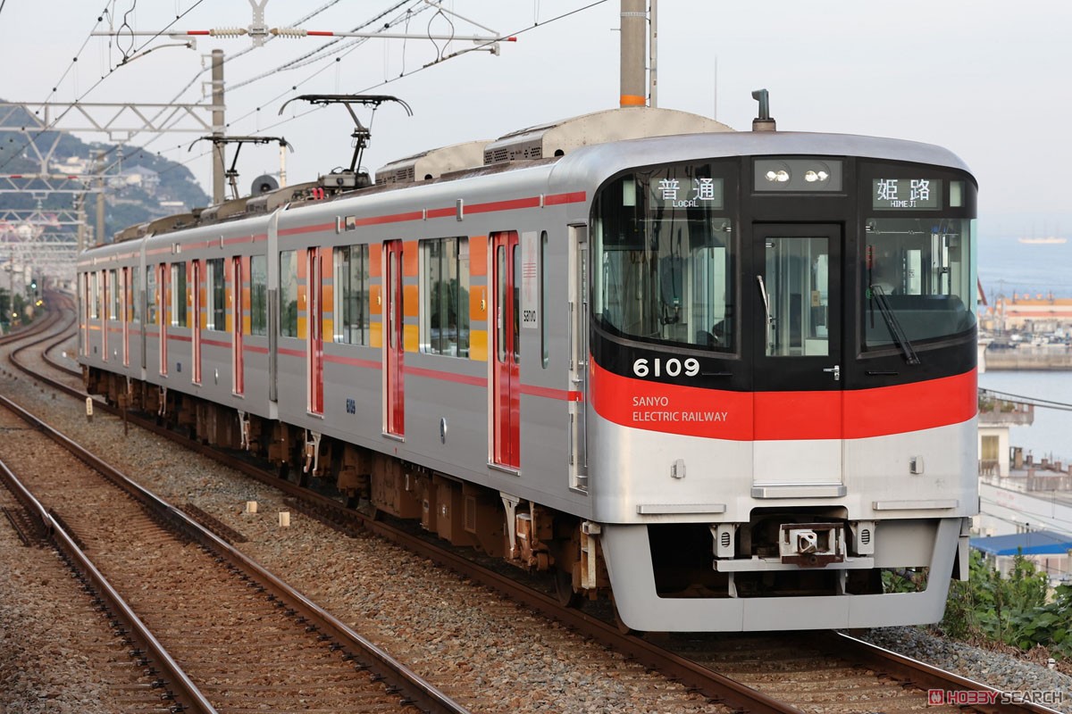 山陽電鉄 6000系 3両セット (3両セット) (鉄道模型) - ホビーサーチ