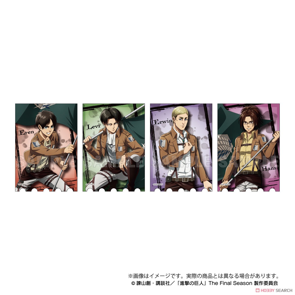 進撃の巨人 ステッカー 団旗 ver. リヴァイ (キャラクターグッズ