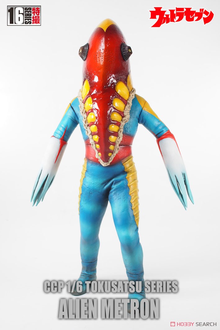 1/6 特撮シリーズ Vol.103 幻覚宇宙人 メトロン星人 (完成品) - ホビー