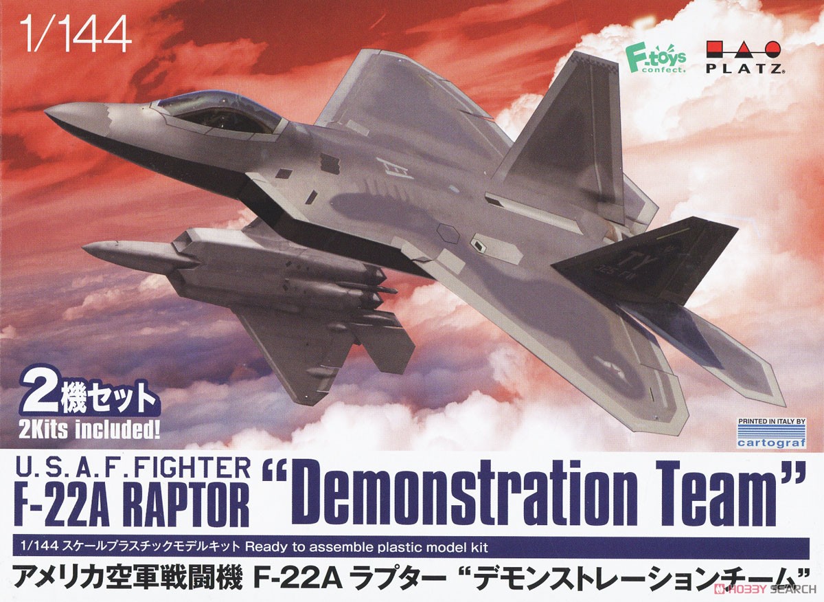 E-2C ホークアイ、F-22 ラプター まとめ売り 1/144スケール E-2C