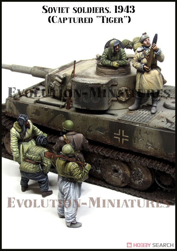 WWII 露/ソ ソビエト赤軍歩兵 タイガー戦車の鹵獲 1943 ビッグセット