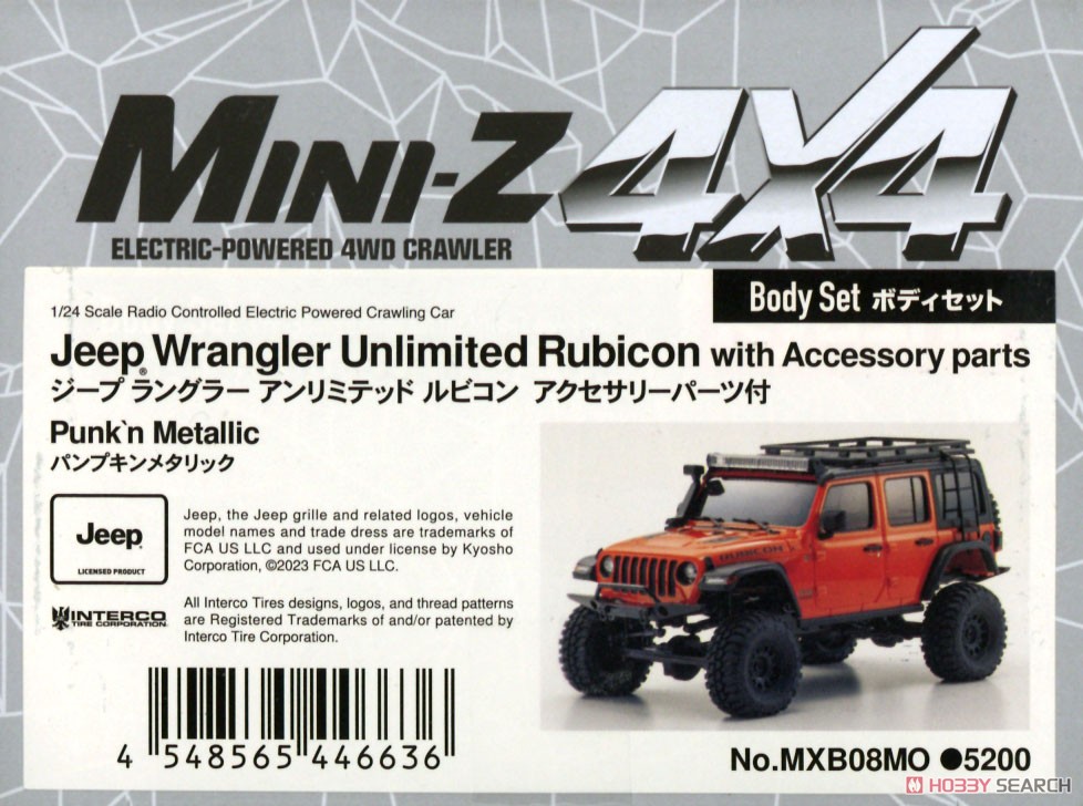 BS MX-01 ジープ ラングラー ルビコン ACC Mオレンジ (ラジコン