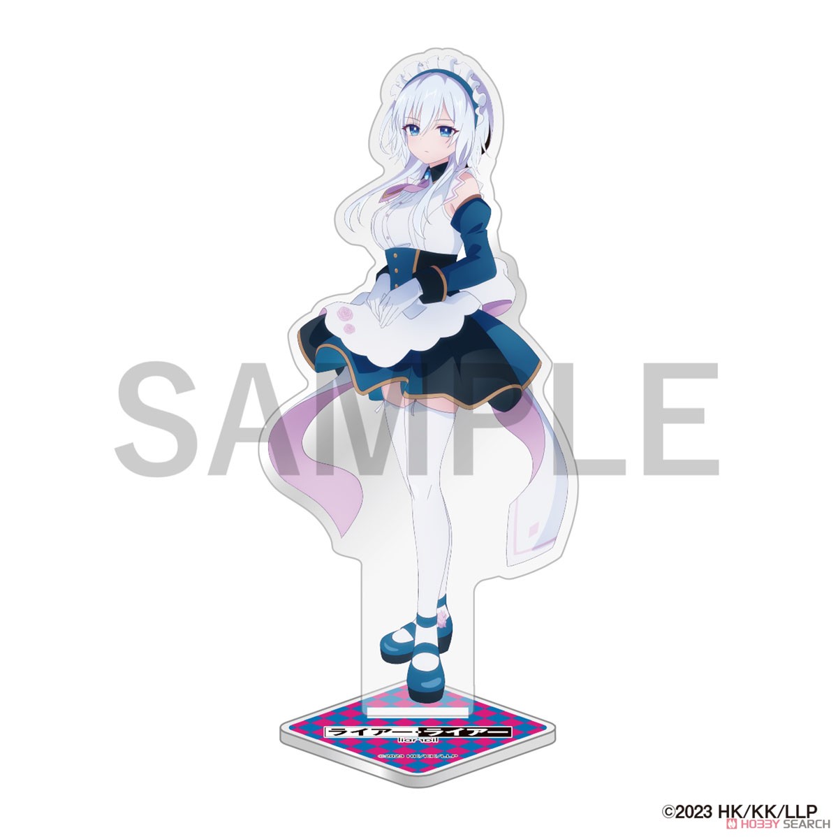 TVアニメ『ライアー・ライアー』 アクリルスタンド 姫路白雪