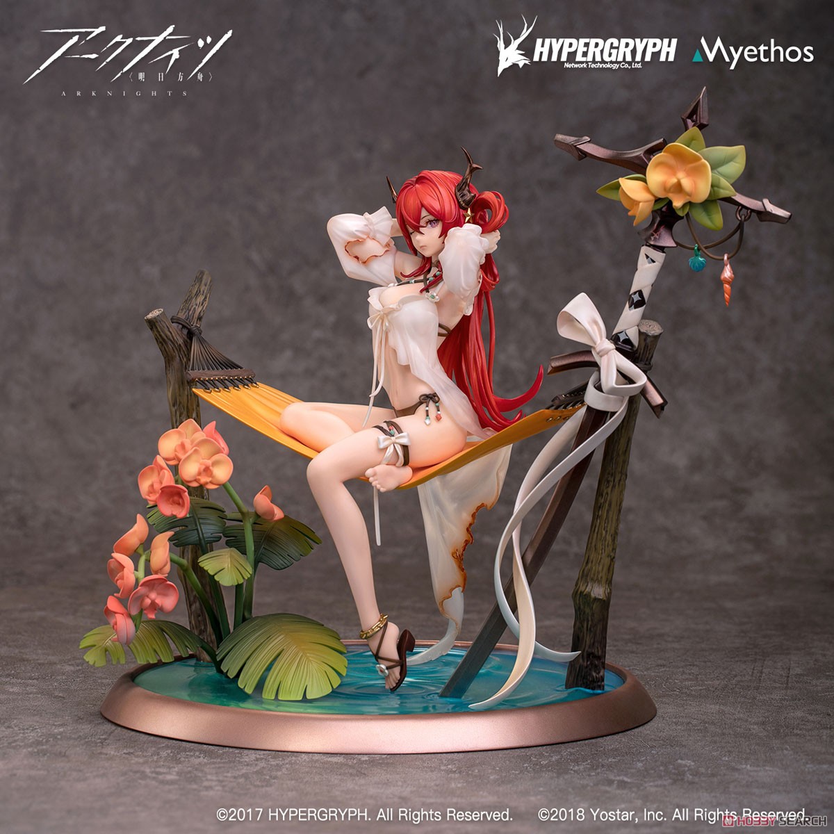 アークナイツ スルト 極彩の楽園CW03 Ver. ※特典付 (フィギュア