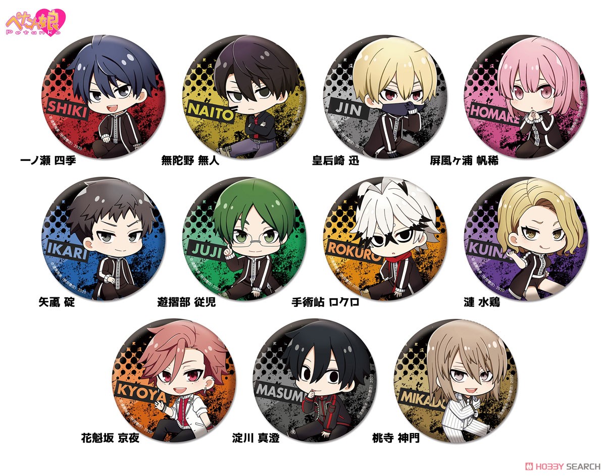 桃源暗鬼 アニメイトカフェ 箔押し缶バッジ 淀川真澄12点 桃源暗鬼