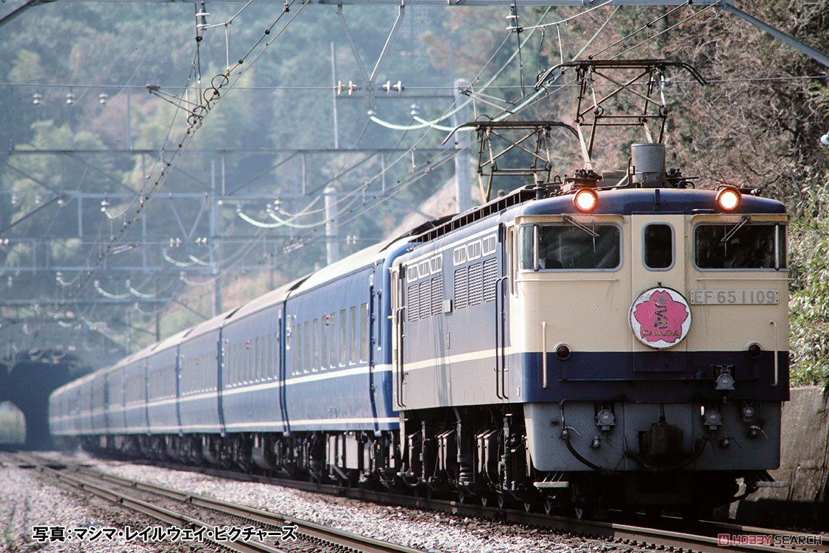 国鉄 EF65-1000形電気機関車 (後期型・東京機関区) (鉄道模型