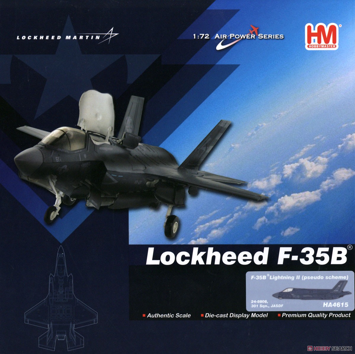 航空自衛隊 F-35B `第301飛行隊 24-8808` (完成品飛行機) - ホビー