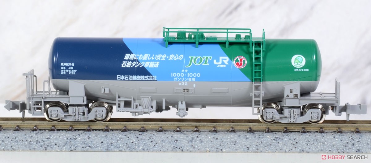 特別企画品】 タキ1000(後期形) 「1000号記念塗装」入10両セット (10両