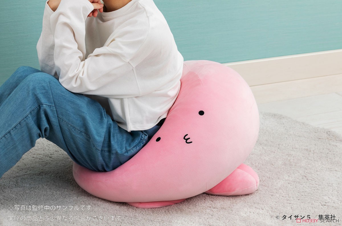 タコピーの原罪 タコピー 大ハッピーぬいぐるみ (キャラクターグッズ