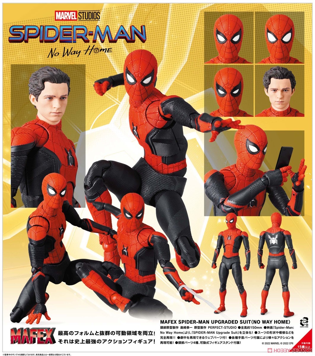 MAFEX No.194 SPIDER-MAN UPGRADED SUIT (NO WAY HOME) (完成品
