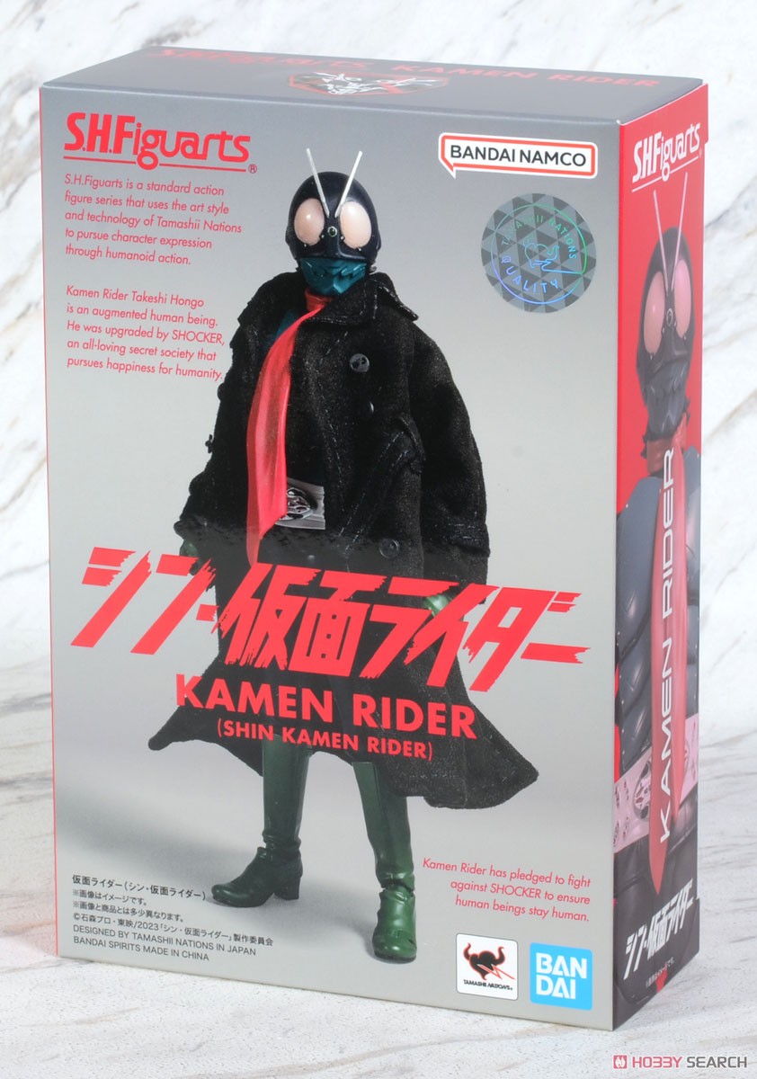 S.H.フィギュアーツ 仮面ライダー(シン・仮面ライダー) (完成品