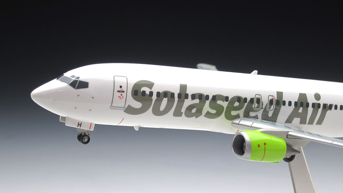 ハセガワ 1/200「ソラシド エア ボーイング737-400」プラモデル製作記
