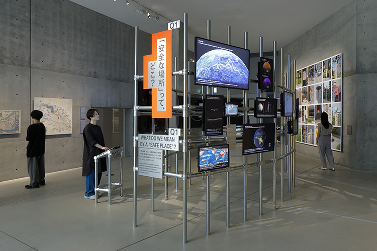 DOCUMENTS | 企画展「そのとき、どうする？展 –防災のこれからを見渡す