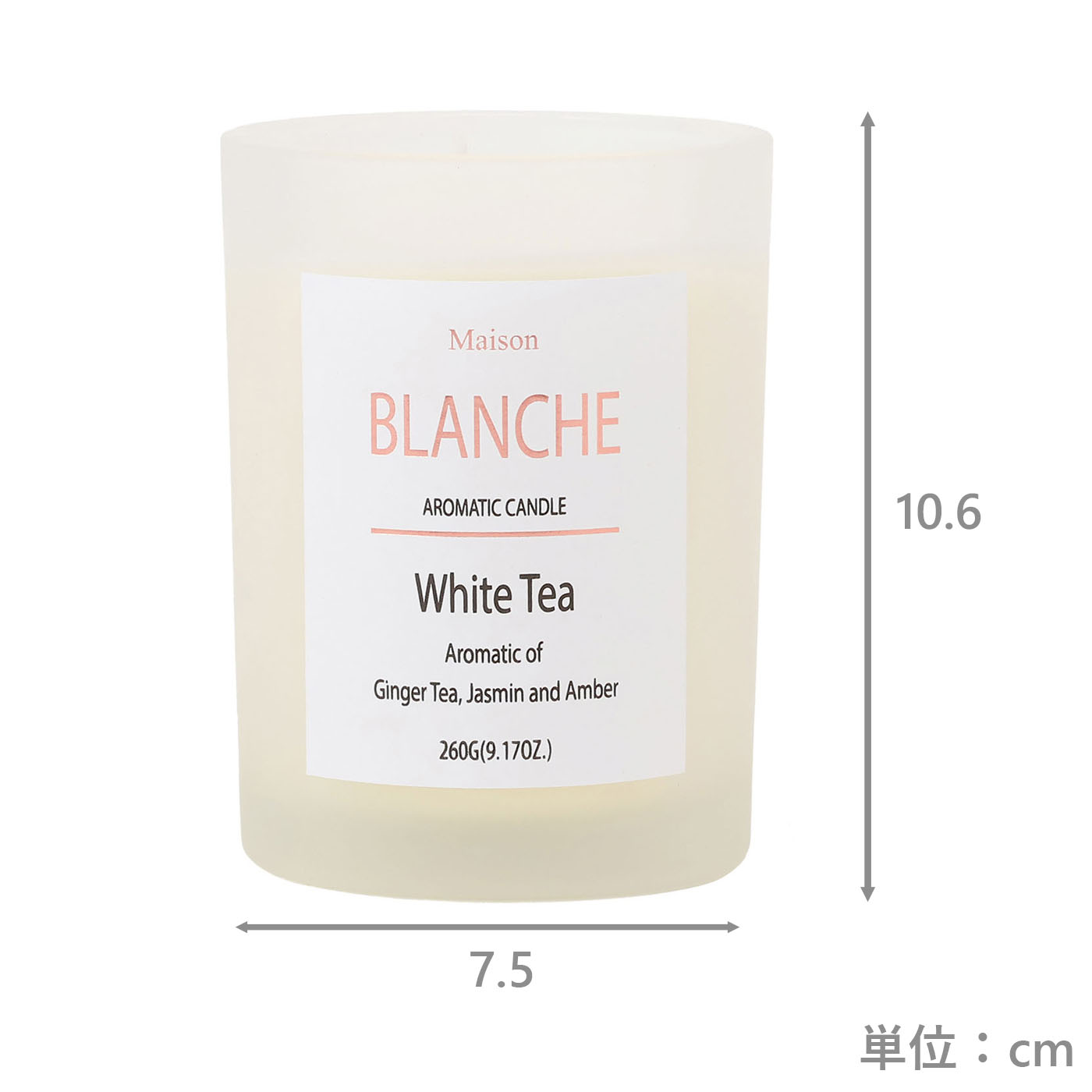 キャンドル260g ホワイトティー | TWO-ONE STYLEネット