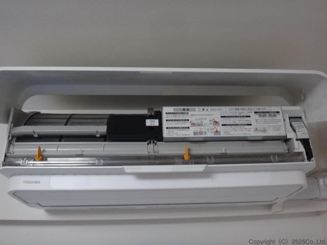 東芝 RAS-406SDR（2016）お掃除機能付きエアコンクリーニング