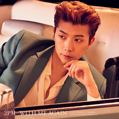 2PM『WITH ME AGAIN』SPECIAL SITE