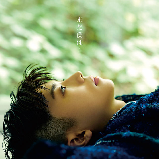 WOOYOUNG (From 2PM)「まだ僕は…」Special Site