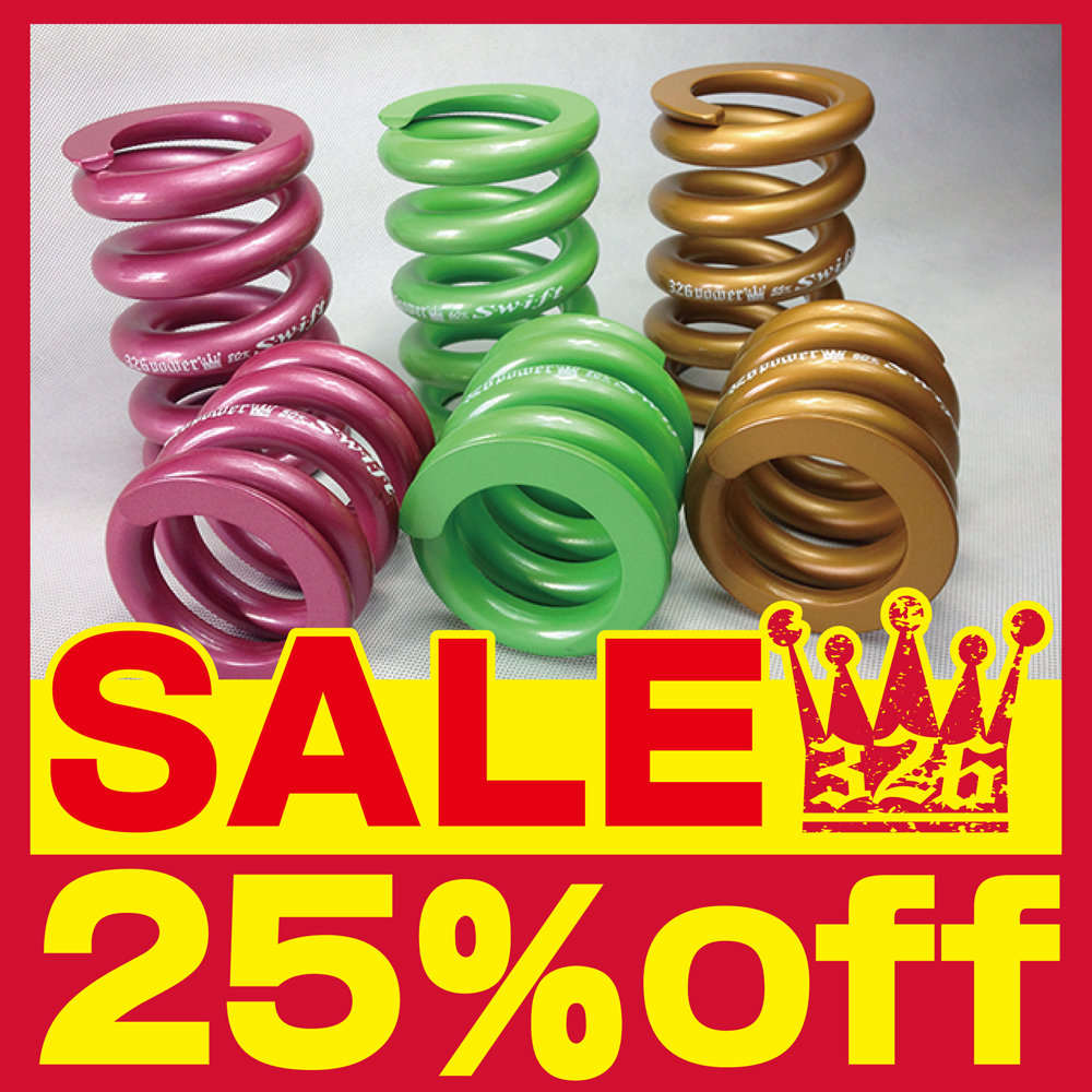 ☆SALE☆ カテゴリ商品一覧｜車の足回りと言えば326POWER！ 車高調通販