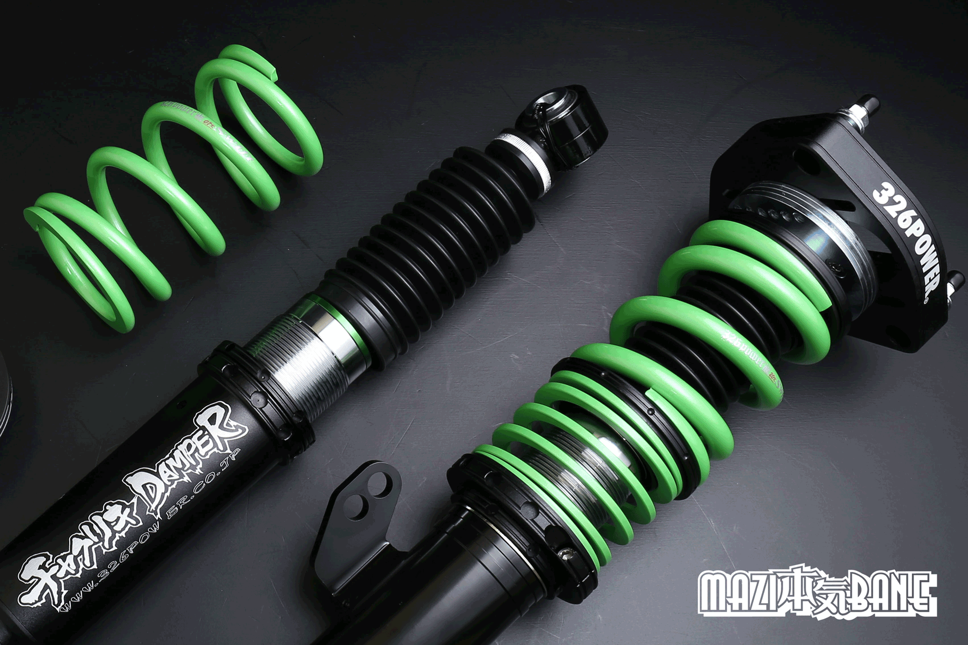 マジバネ・ID63（62-63兼用）-H140 商品詳細 広島県東広島市西条町の