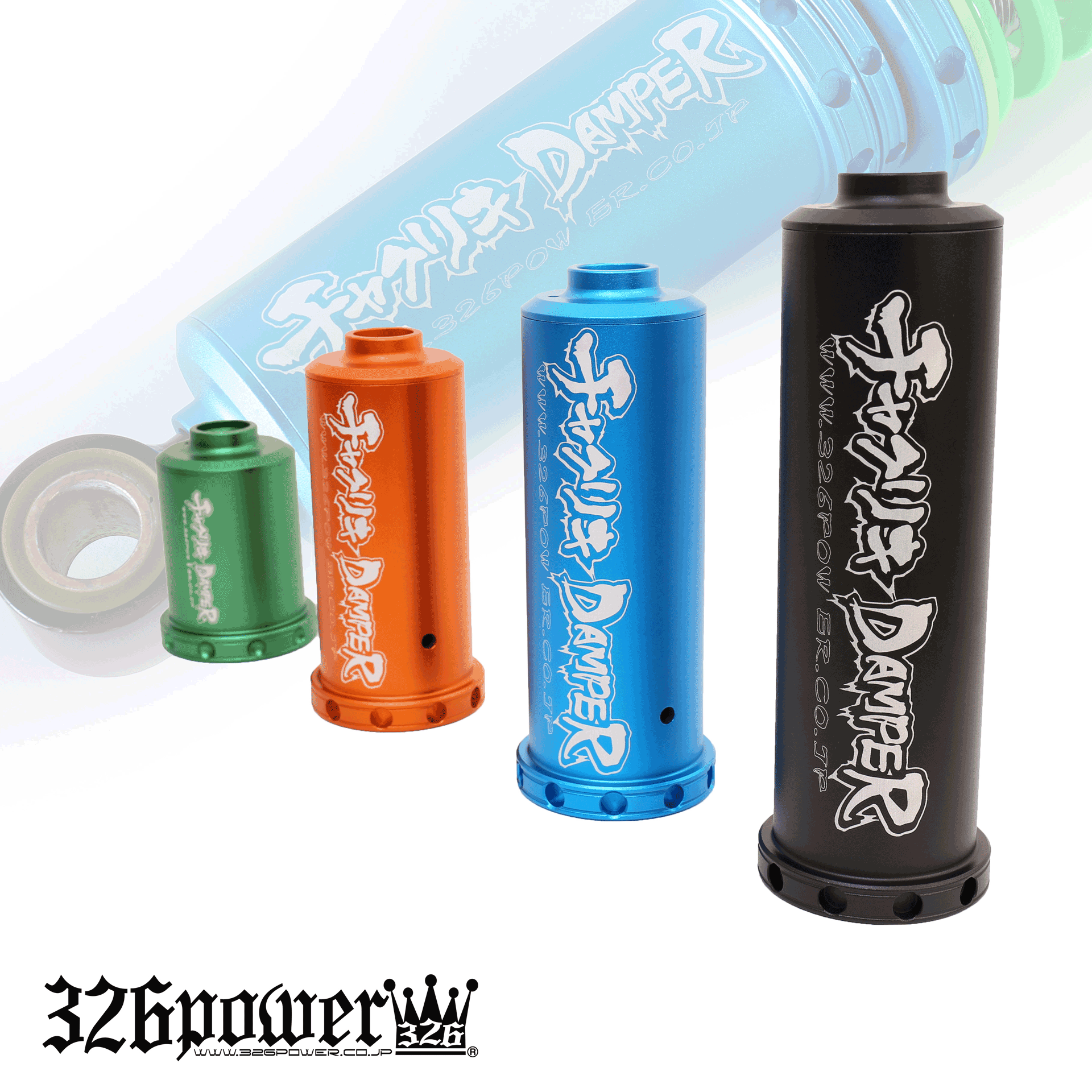 ブラケット 商品詳細 広島県東広島市西条町の326POWER