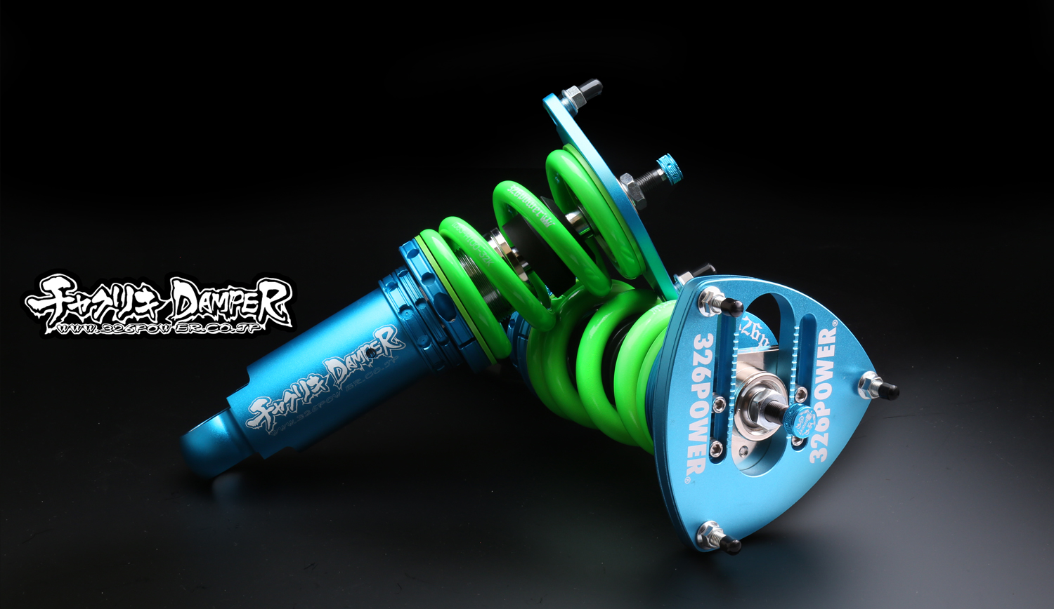 WRX STI/WRX S4（VAB/VAG)チャクリキ12K～40K仕様 商品詳細 広島県東