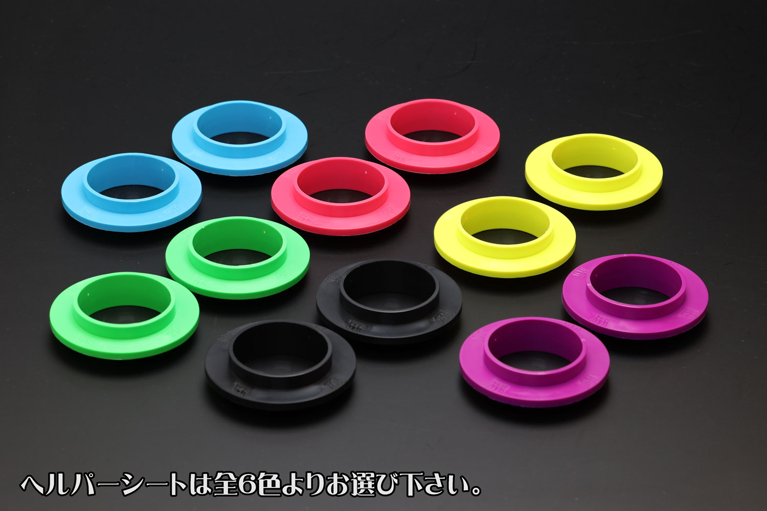 チャラバネ】ヘルパー1Pセット・ID63（62-63兼用）-H60-2.5K 商品