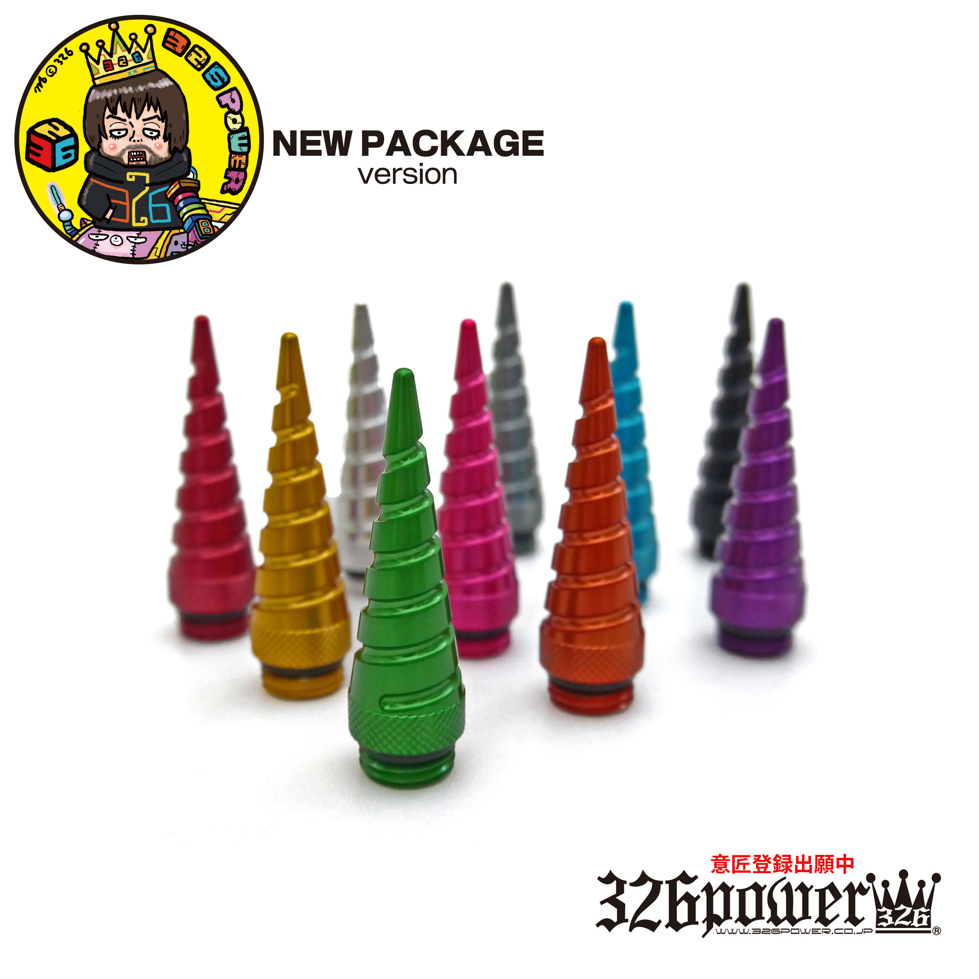 検索商品一覧｜車高調・アーム・エアロパーツ 通販・販売