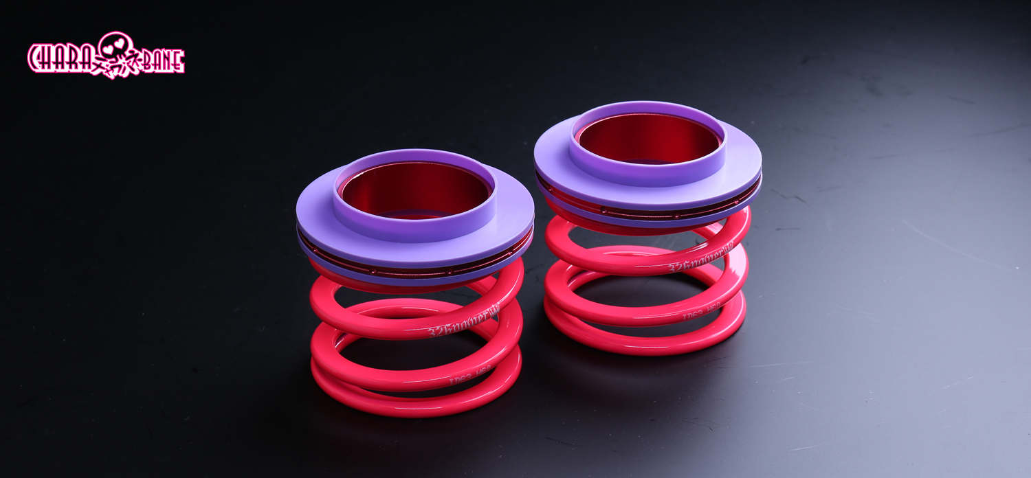 チャラバネ】ヘルパー3Pセット・ID63（62-63兼用）-H60-2.5K 商品