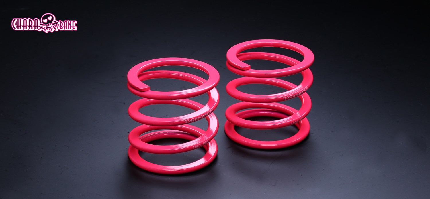 チャラバネ】ヘルパースプリング・ID63（62-63兼用）-H80-2.5K 商品