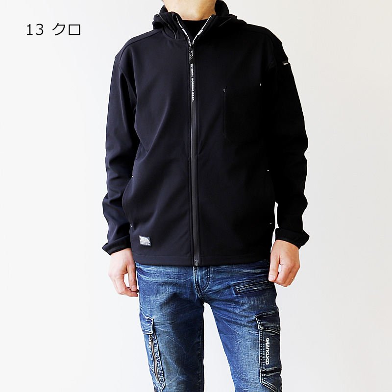 寅壱 9277-652 フルジップパーカー 商品詳細｜鳶服 鳶用品の宮乃屋