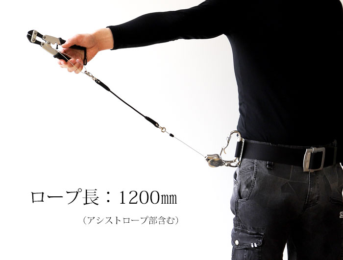 タジマ メタルスマートリール AZ-MSMR 商品詳細｜鳶服 鳶用品の宮乃屋