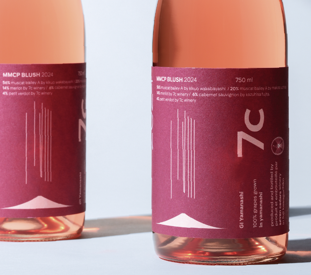 MMCP BLUSH 2024｜seven cedars winery