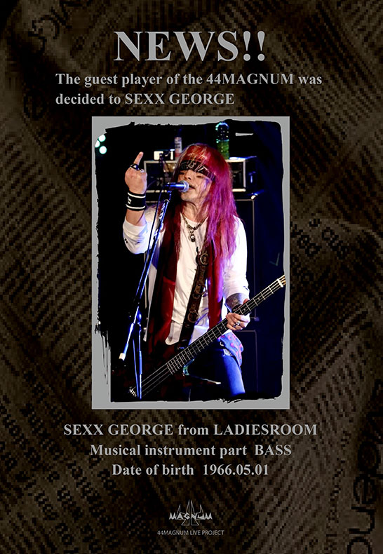 44MAGNUM OFFICIAL WEBSITE