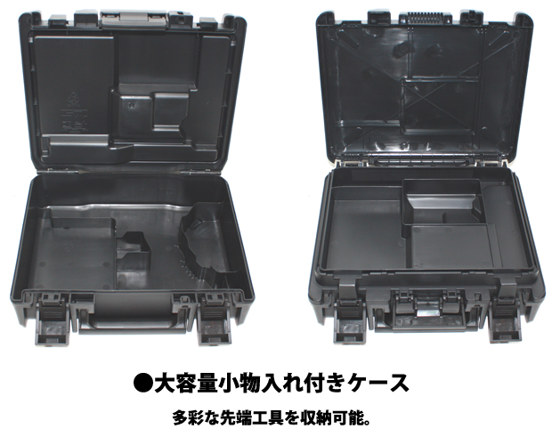 Hikoki プラスチックケース WH36DA用（372807） 電動工具・エアー工具