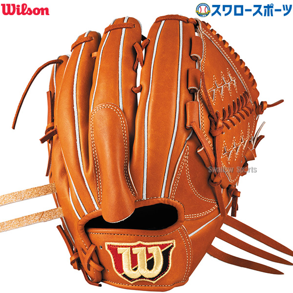 野球 ウィルソン 軟式グローブ グラブ Wilson Staff DUAL ウィルソン