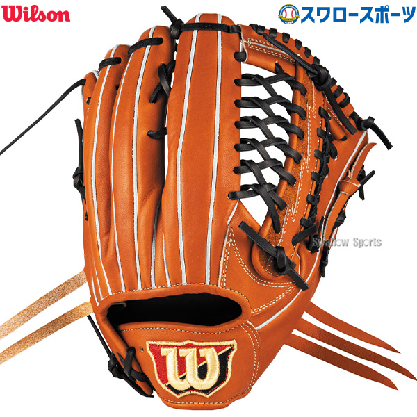 野球 ウィルソン 軟式グローブ グラブ Wilson Staff DUAL ウィルソン