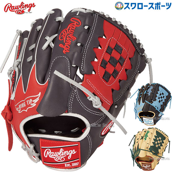 野球 ローリングス 軟式グローブ グラブ HOH MLB COLOR SYNC