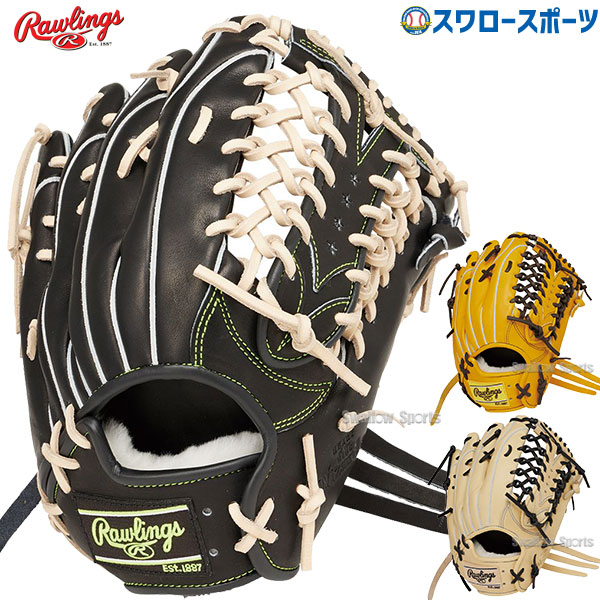 ローリングス軟式USモデル200パターン ローリングス軟式USモデル200