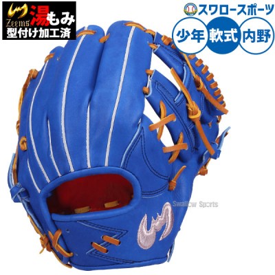 ジームス・ZEEMS 新商品特集！！ 野球用品スワロースポーツ
