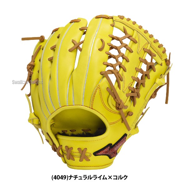 野球 限定 ミズノ 軟式グローブ 軟式 グローブ 大人 一般 グラブ 軟式