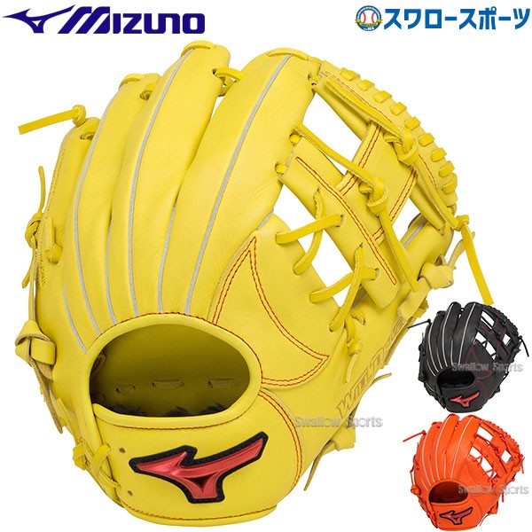野球 ミズノ ソフトボール グローブ グラブ WILLDRIVE RED 内野 内野手